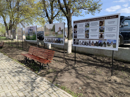 Panou Informativ pentru Proiecte Primărie [1]