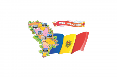 Gradinita - Panou Moldova mea