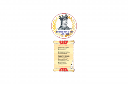 Gradinita - Panou Moldova mea