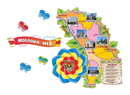 Продукты - Стенд Моя Молдова