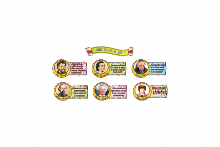 Продукты - Набор для оформления группы. Наши писатели