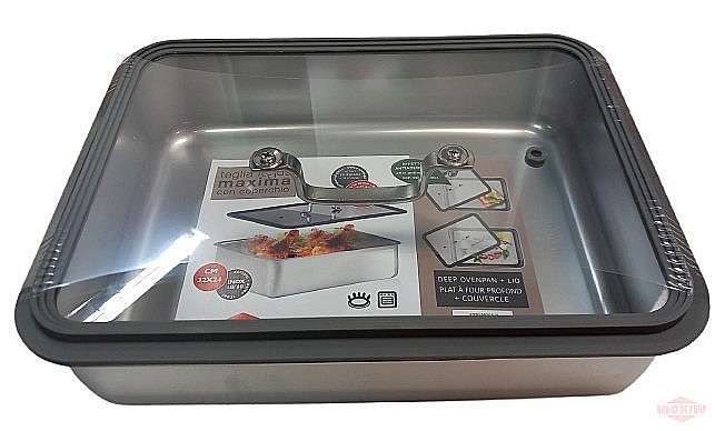 Tava cuptor cu capac Maxima 30 cm [3]