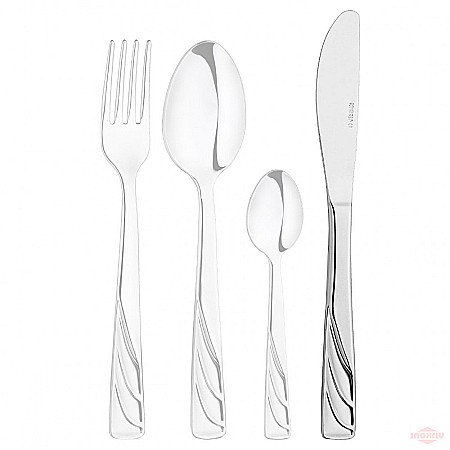 Aries - Cutit ARIES-21 cm