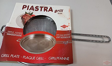 Tigaie gratar [5]