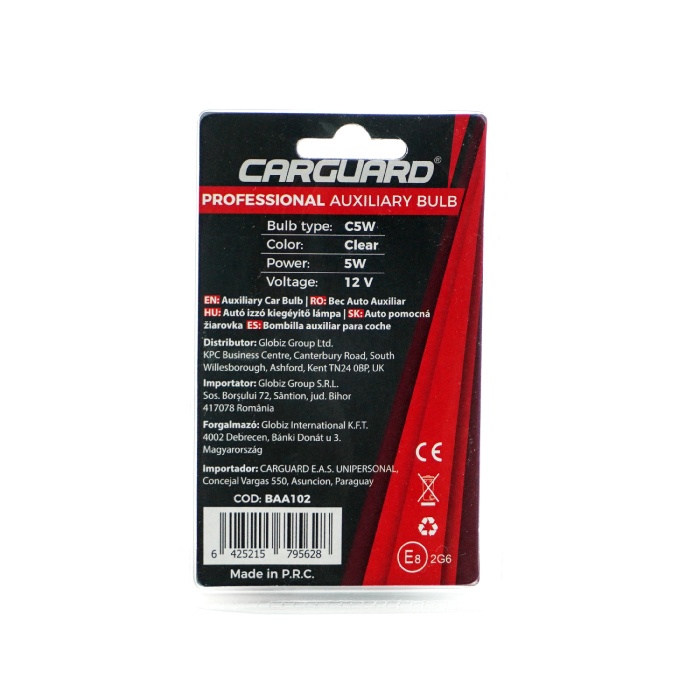 Set 2 Becuri Auto C5W 12V 5W CarGuard [3]