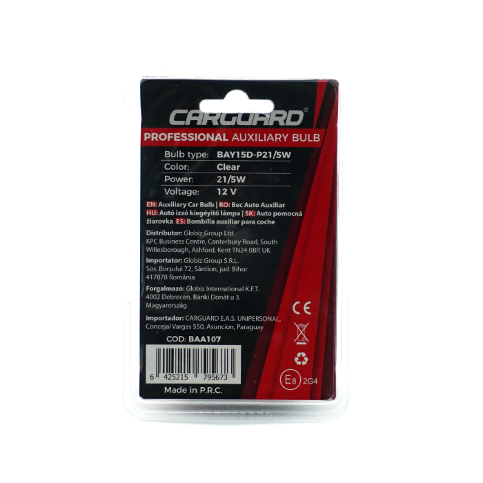 Set 2 Becuri Auto P21/5W CarGuard [4]