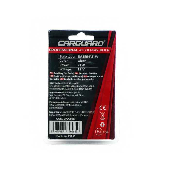 Set 2 Becuri Auto P21W 21W CarGuard [4]