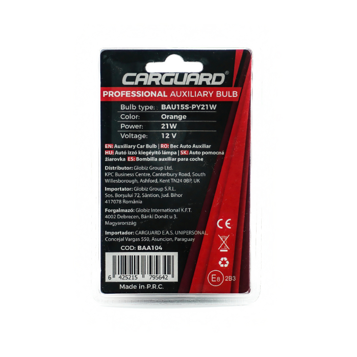 Set 2 Becuri Auto PY21W 21W CarGuard [5]