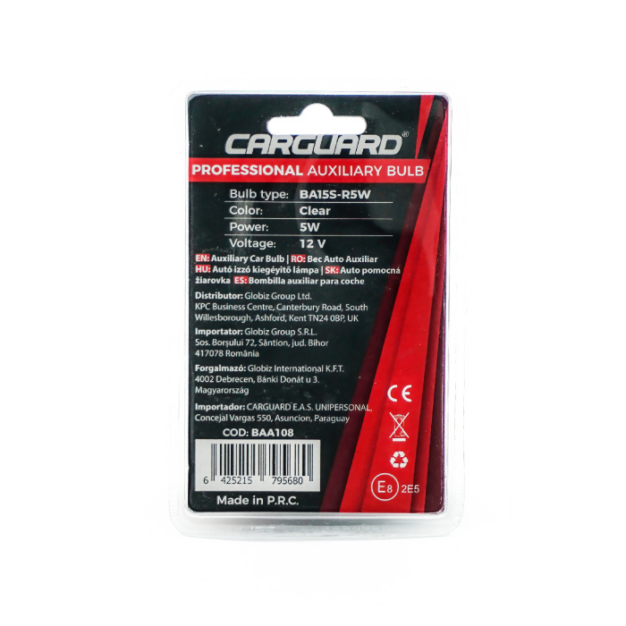 Set 2 Becuri Auto R5W 12V 5W CarGuard [3]