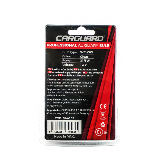 Set 2 Becuri Auto W21/5W CarGuard [4]