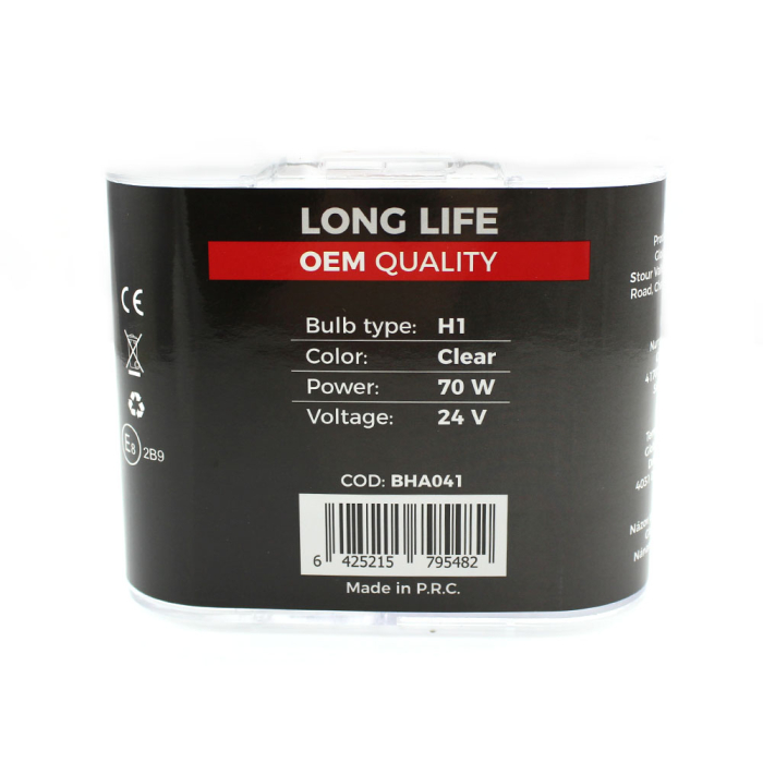 Set 2 Becuri Halogen 24V H1 70W +50% Long Life CarGuard [5]