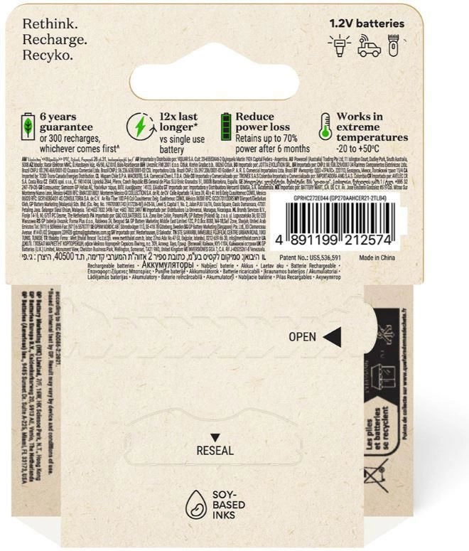 Acumulatori R6 AA NiMH 2600mAh 4buc GP ReCkyo GP270AAHCER21-TLB4 – IoElectronice.ro [3]