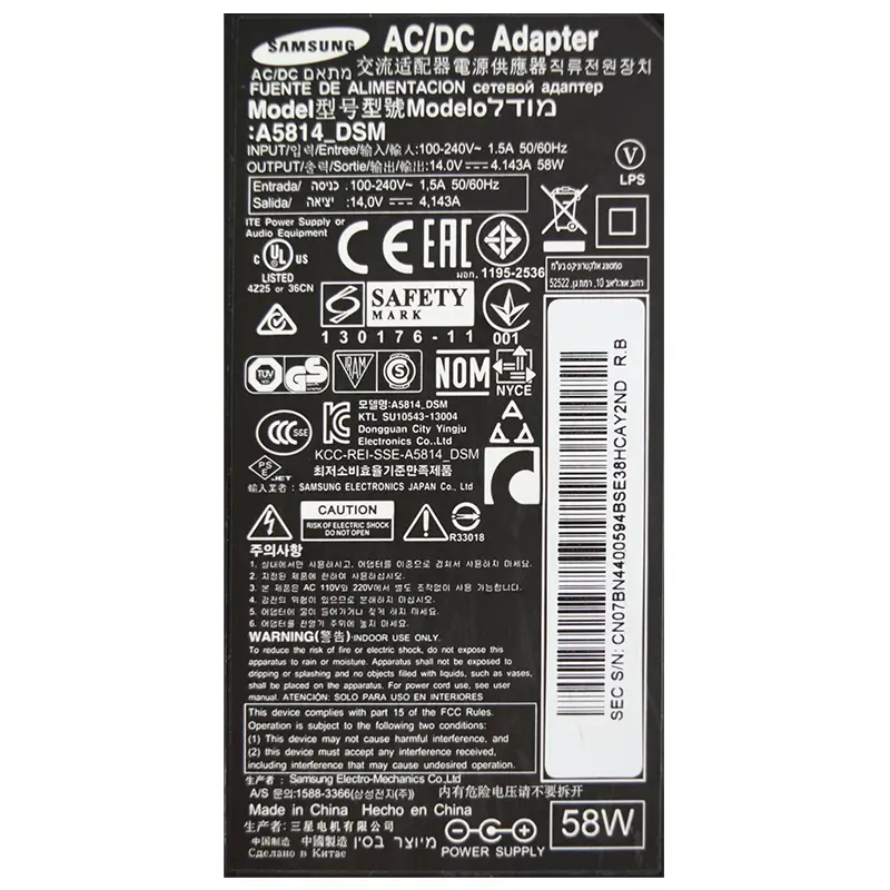 Alimentator SAMSUNG 14V 4.14A 58W cu mufa 5.5x2.5mm ALIM14V-4.14A - IoElectronice.ro [3]
