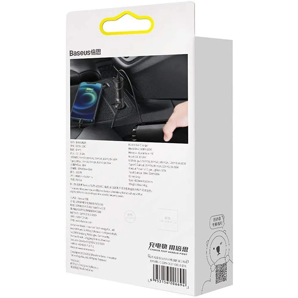 Încărcător auto Baseus CCBT-C0G 1x USB-A 5V/3A 1x USB-C 5V/3A pentru încărcare rapidă în mașină [3]