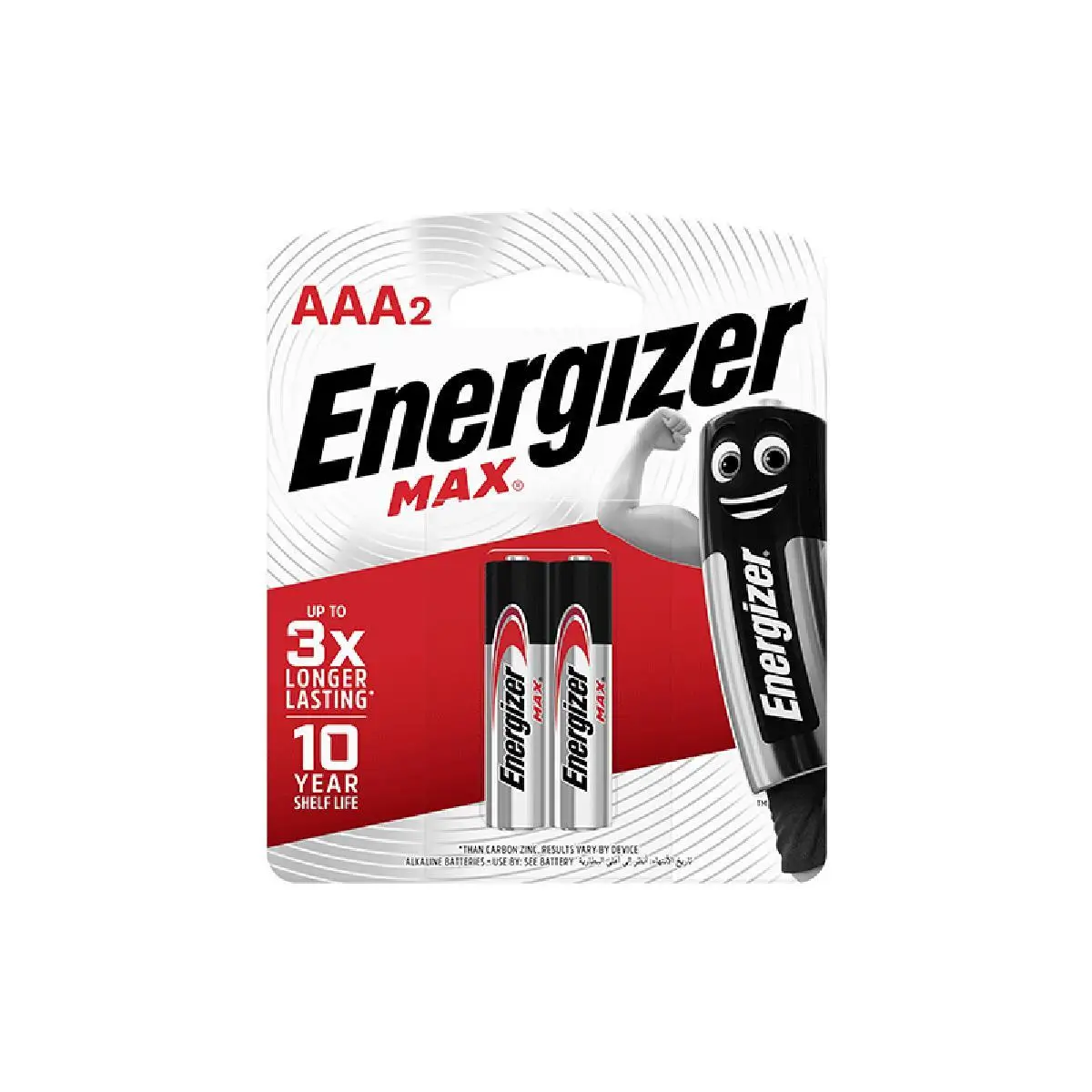Electrice - Set 2 baterii AAA Alkaline Energizer Max UPN-187319 R3 1.5V pentru dispozitive electronice