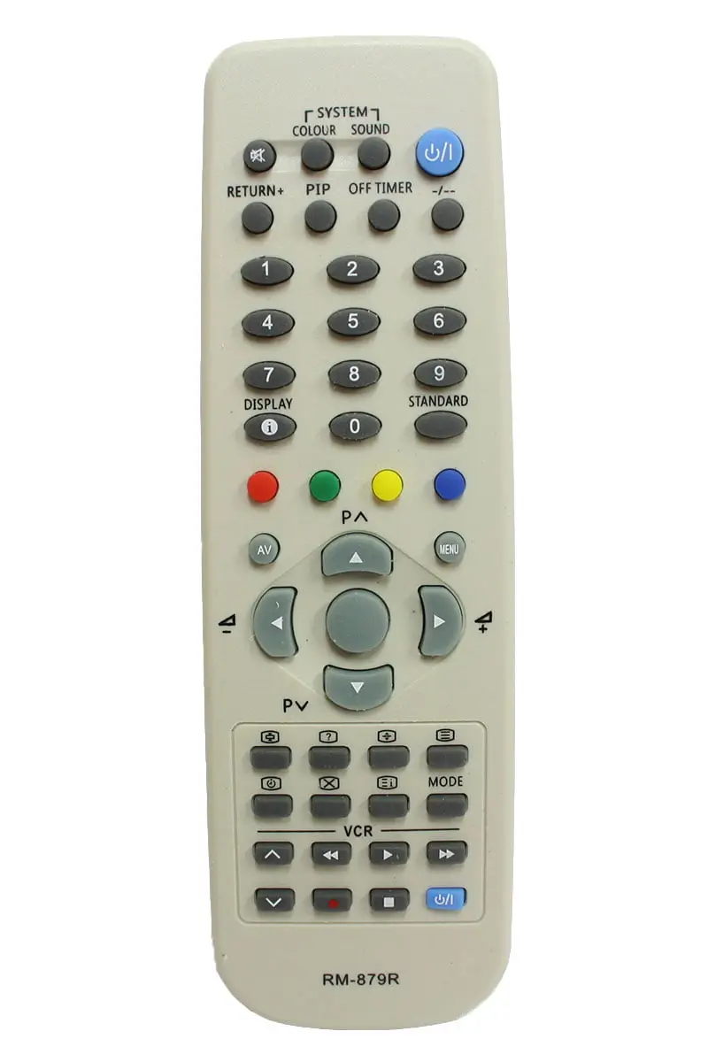 Telecomenzi TV - Telecomanda compatibilă TV JVC RM-879R cod ER 1752 /MFY 1742 (48) - IoElectronice.ro