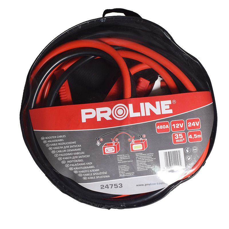 Cablu pornire auto cu crocodili 4.5m 480A PROLINE – IoElectronice.ro [2]