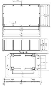 Carcasa universală X:113mm Y:225mm Z:63mm cu lame de fixare GAINTA G1025BF [3]