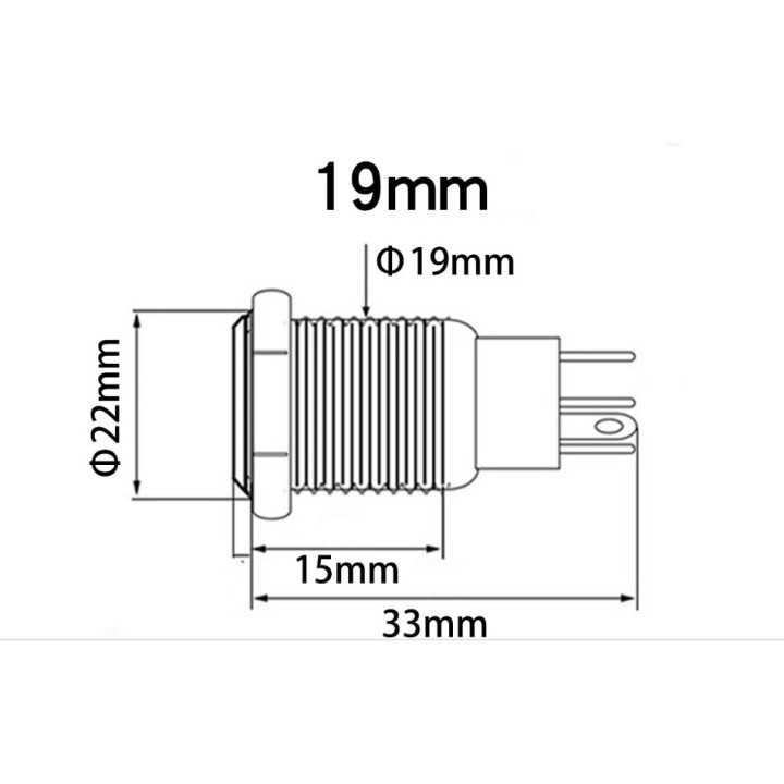 Întrerupător buton SW 3 OFF-(ON) fără reținere metal 19mm 12-24V LED albastru – IoElectronice.ro [4]
