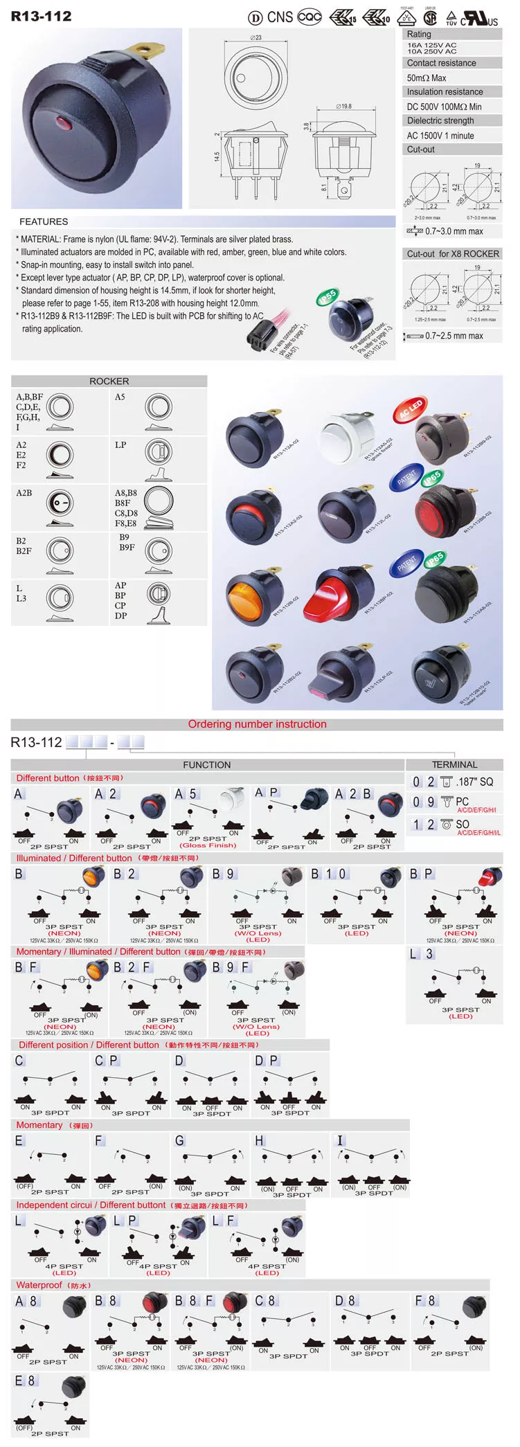 Întrerupător ROCKER SP3T ON-OFF-ON 10A 250VAC Poziții 3 cu reținere 50mOhm SCI R13-112D-BB-7D – IoElectronice.ro [4]