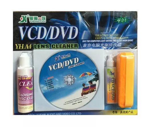 Set curatare DVD si CD cu solutie de curatat – IoElectronice.ro [1]