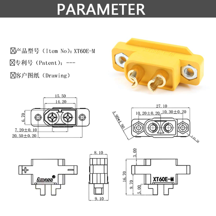 Soclu alimentare DC XT60 tata 2pini AMASS, 30A, 500V, galben, pentru lipire și montare pe panou. [5]