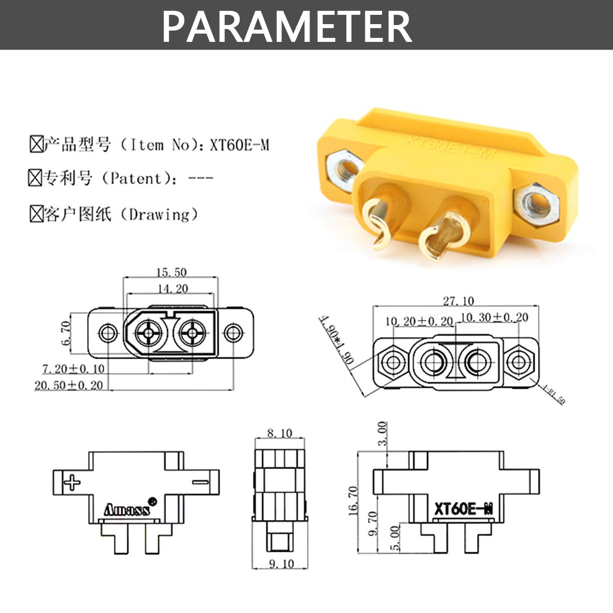 Soclu alimentare DC XT60 tata 2pini lipire montare pe panou 30A 500V galbena AMASS XT60E1-M / XT60E-M – IoElectronice.ro [5]
