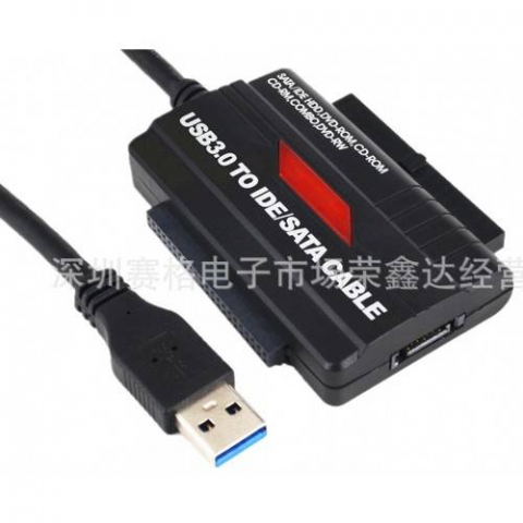 Hard Disk - Convertor USB 3.0 IDE/SATA HDD 3.5"/2.5" cu sursă de alimentare - Model USB3 CONV SATA/IDE