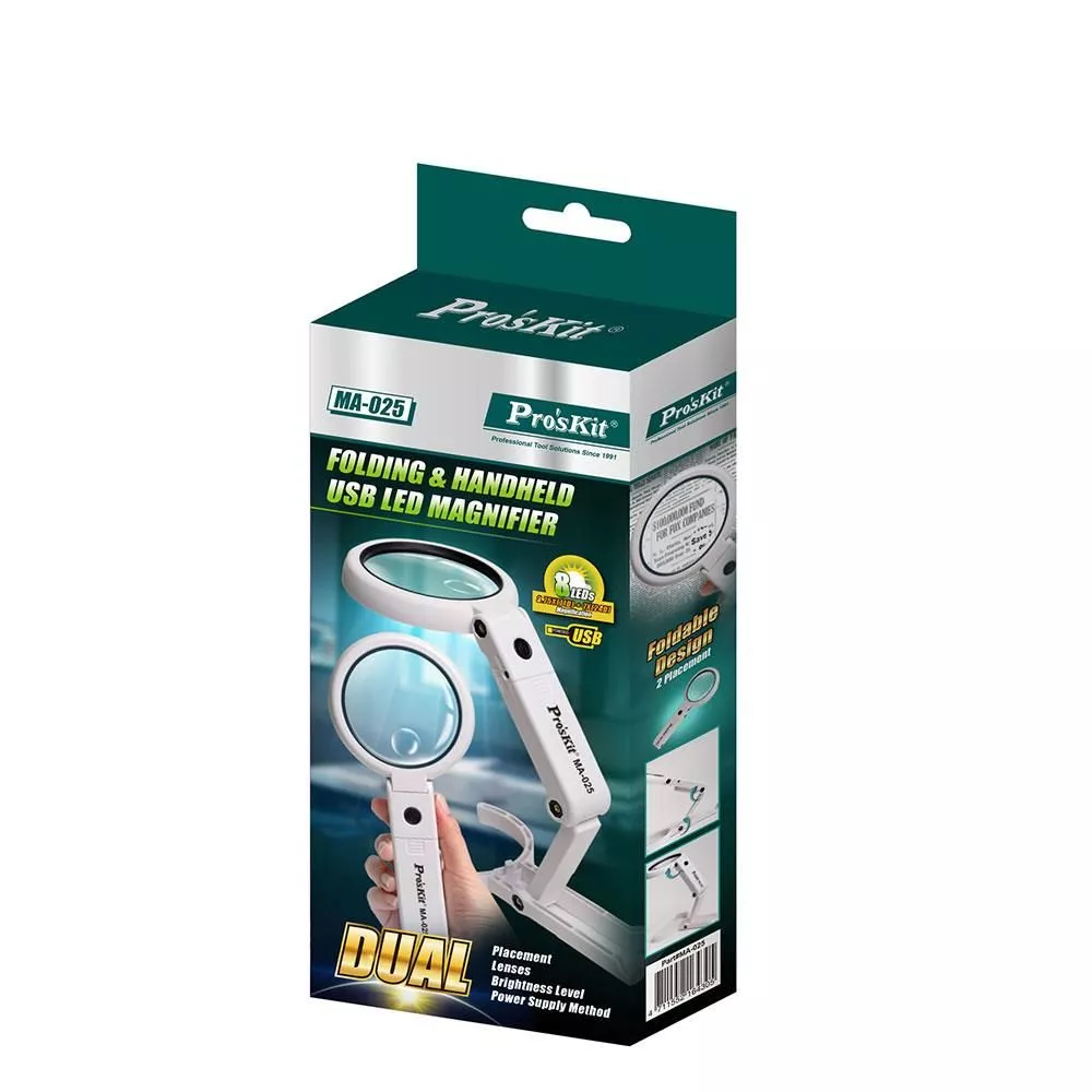 Lupă 3.75X LED alb rece USB pliabilă Pro'sKit MA-025 cu garanție 24 luni persoane fizice [3]