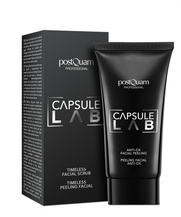 Capsule Lab Безкраен скраб за лице [1]