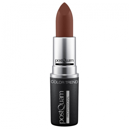 Грим - RUJ CHOCOLATE HYALURONIC