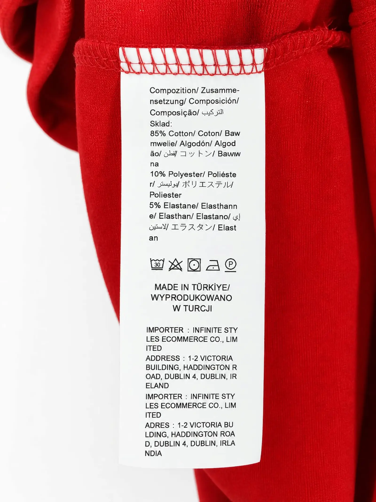 Set Sport Dama Rosu Bumbac Hanorac si Pantaloni Scurti - Isabellia.ro [5]