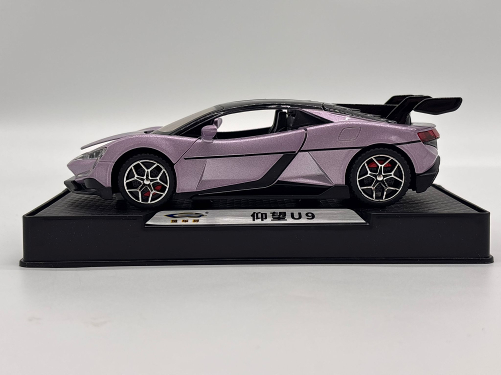 Automachetă BYD Yangwang U9 din Metal, 1:32, Funcție Pull-Back, Uși, Capotă și Portbagaj Deschizătoare, Lumină și Sunet, 15 cm [11]