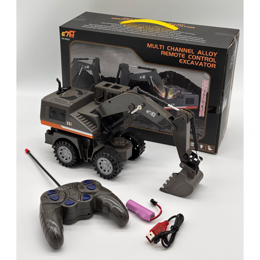 Excavator R/C Multifunctional – Control Multi-Directional, Excavare Realista, Lumini Intermitente, Baterie Reincarcabila si Telecomanda Ergonomica [1]