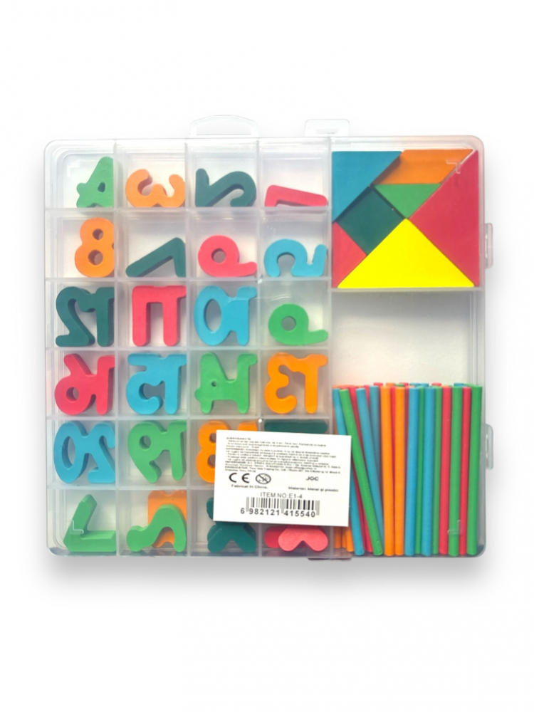 Joc 2 in 1, din Lemn, Invatare Matematica si Tangram, din Lemn [3]