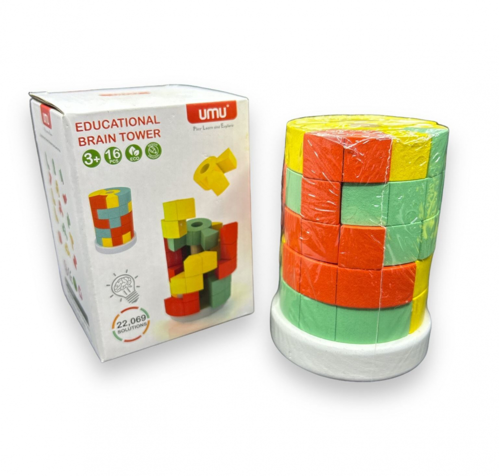 Jucarie Montessori, Educational Brain Tower, Lemn, Multicolor, 16 Piese [2]