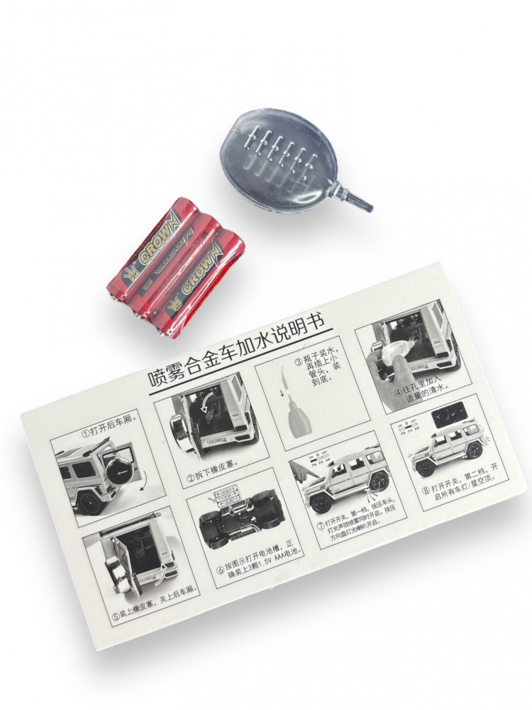 Macheta Mercedes G-Class Brabus, Fum pe Baza de Apa, din Metal, cu Lumini si Sunete realistice de Motor si Alarma, cu Functie Pull-Back, cu Functie de Deschidere a Usilor si de Viraj - Negru [10]