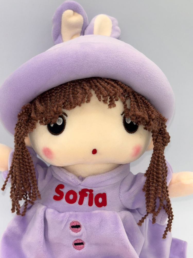 Papusa Angel din Plus, Personalizată cu Nume (Sofia, Maria, Eva), Cântă "Are mama o fetiță frumușică foc", 50 cm [2]