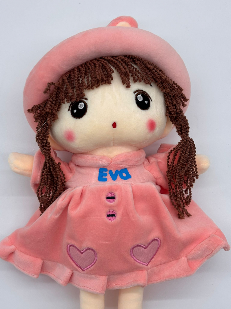 Papusa Angel din Plus, Personalizată cu Nume (Sofia, Maria, Eva), Cântă "Are mama o fetiță frumușică foc", 50 cm [2]