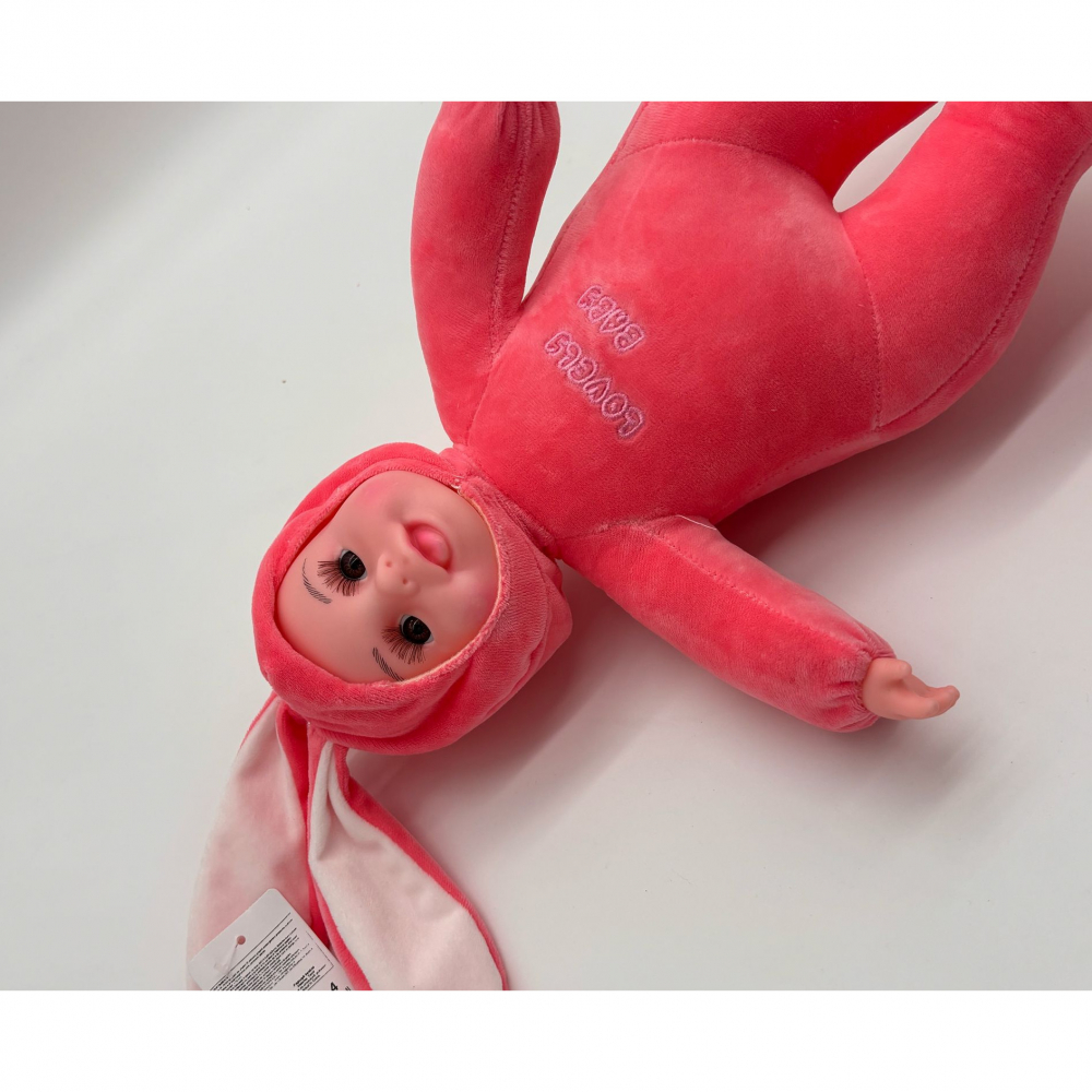 Papusa Bebelus cu Urechi de Iepuras, 50 cm, din Plus, spune "Inger-Ingerasul meu" [5]