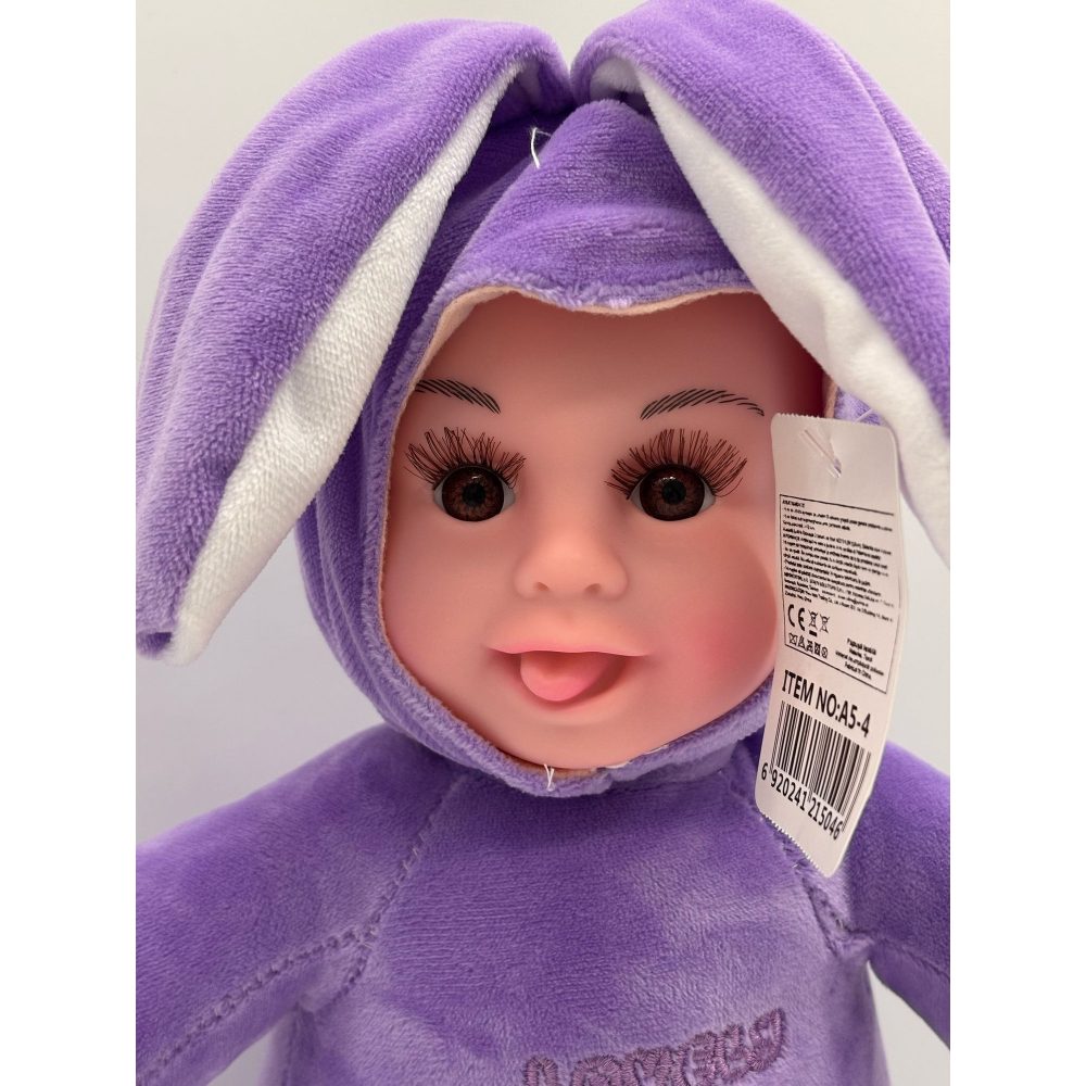 Papusa Bebelus cu Urechi de Iepuras, 50 cm, din Plus, spune "Inger-Ingerasul meu" [3]