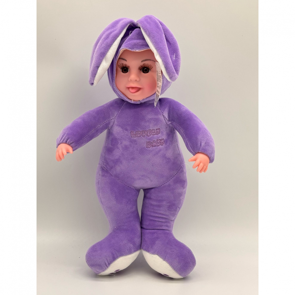 Papusa Bebelus cu Urechi de Iepuras, 50 cm, din Plus, spune "Inger-Ingerasul meu" [6]