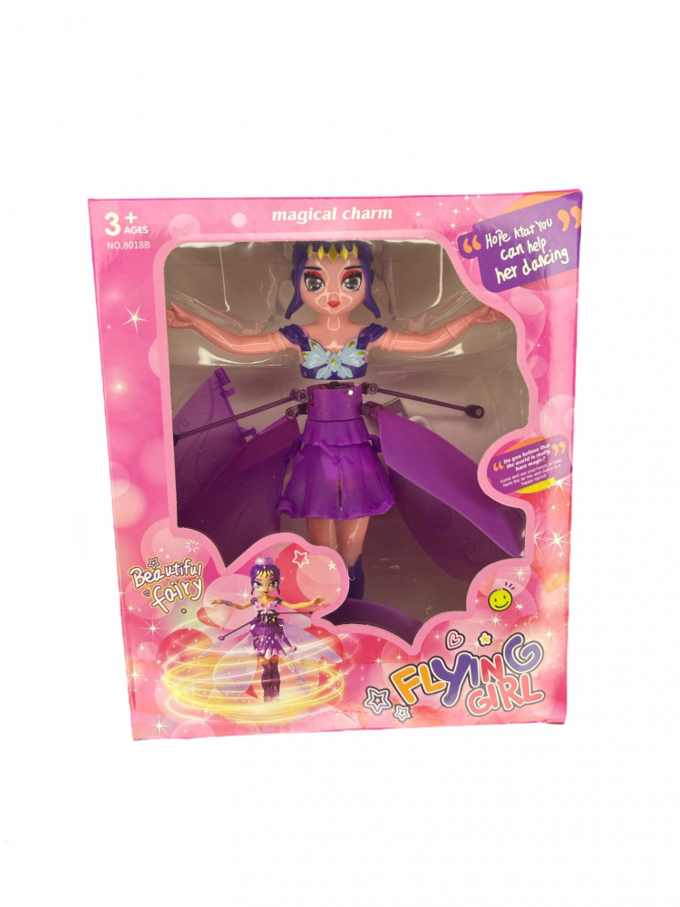 Papusa Zana Zburatoare cu Senzor si Incarcare USB, 16 x 19 x 5 cm, Violet [2]