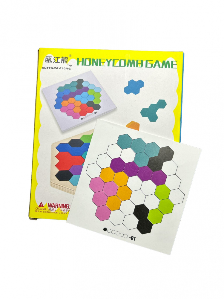 Puzzle din Lemn, forma Honeycomb, 20cm [2]