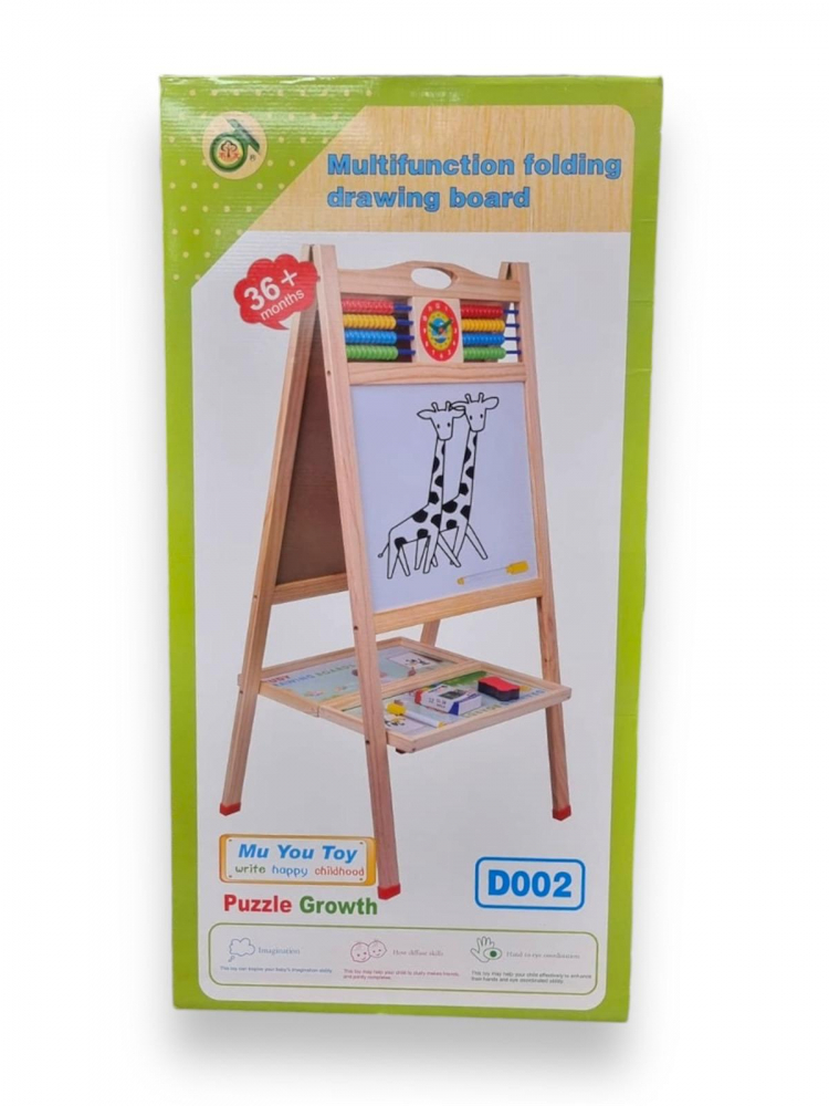 Tabla din Lemn, cu 2 Fete, cu Numaratoare si Ceas, Magnetica, Accesorii, 87 x 45 cm, cu Maner [2]