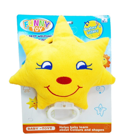 Jucărie de Plus Muzicală pentru Bebeluși – Lună / Soare / Stea, 20 cm, Melodie Liniștitoare pentru Somn [1]