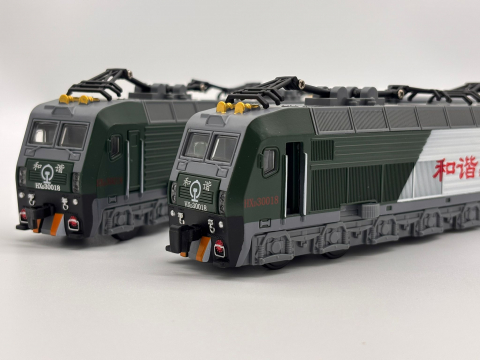 2 Locomotive Electrice cu Vagon din Metal – 70 cm Lungime Totală, Sunete și Lumini, Baterii Incluse [6]