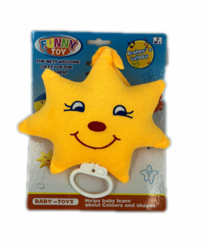 Jucărie de Plus Muzicală pentru Bebeluși – Lună / Soare / Stea, 20 cm, Melodie Liniștitoare pentru Somn [3]