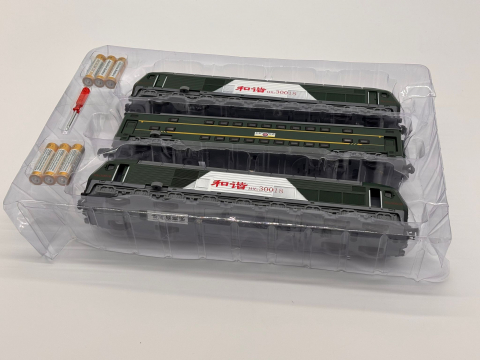 2 Locomotive Electrice cu Vagon din Metal – 70 cm Lungime Totală, Sunete și Lumini, Baterii Incluse [11]