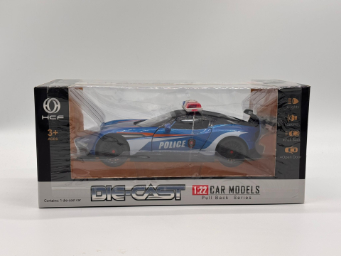 Automachetă Aston Martin Valkyrie Poliție, din Metal, 1:24, 20 cm, Funcție Pull-Back, Elemente Mobile, Sunete și Lumini [12]